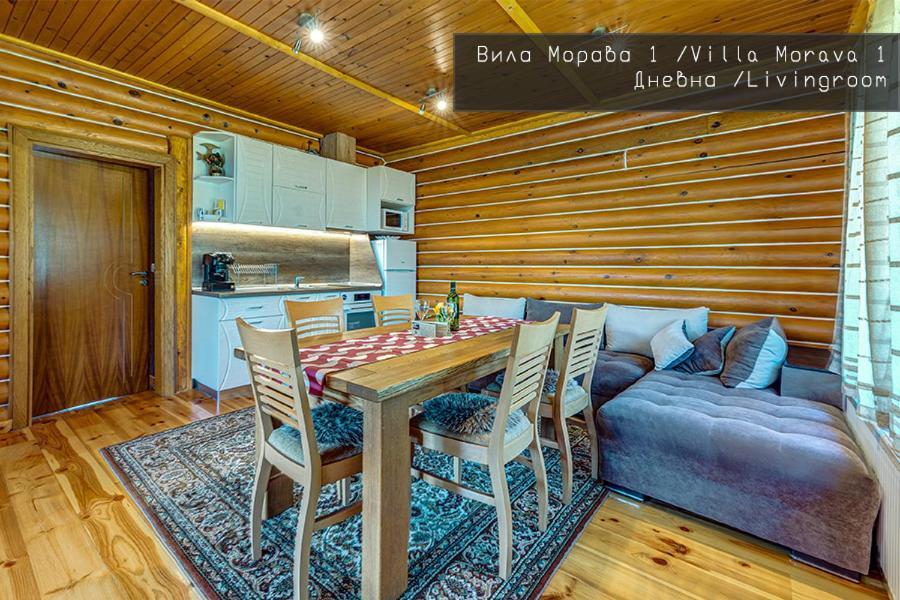 Вила Морава Pamporovo Exterior foto