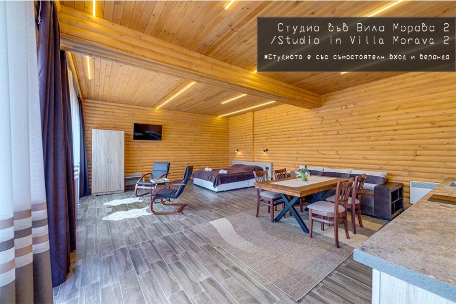 Вила Морава Pamporovo Exterior foto